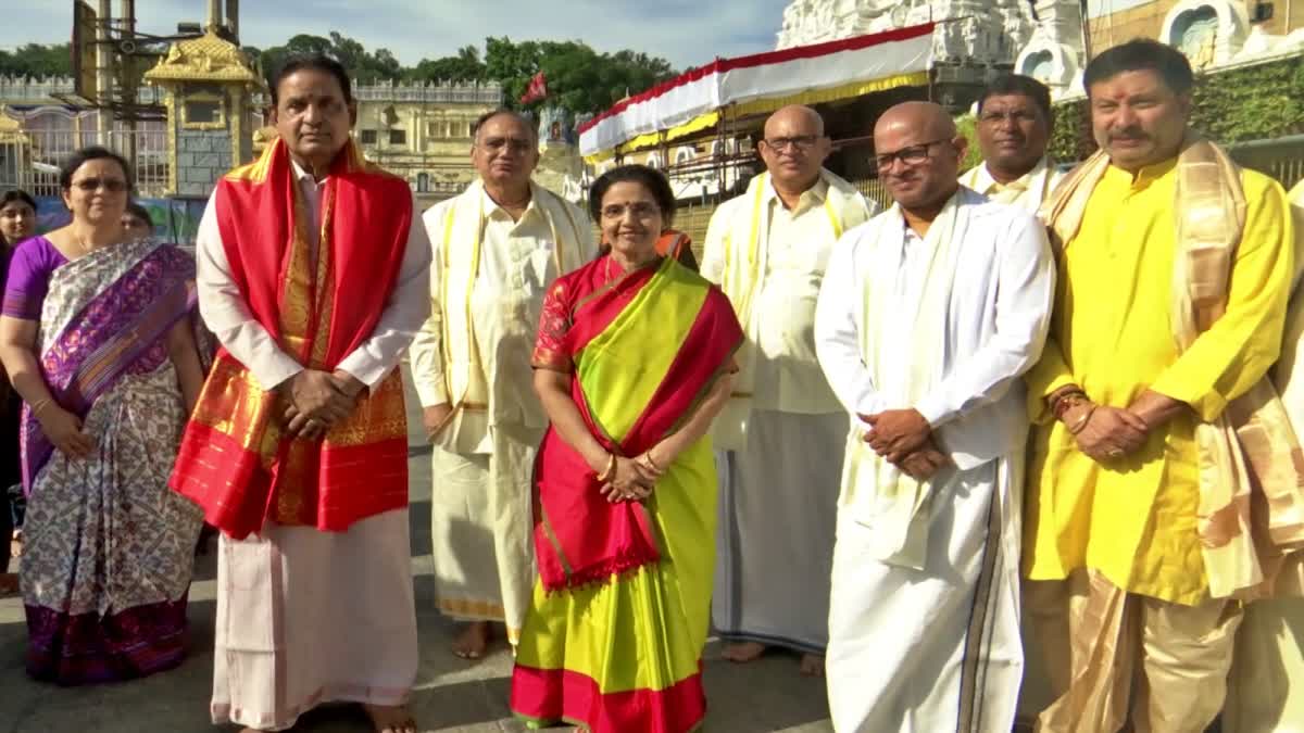 తిరుమల శ్రీవారిని దర్శించుకున్న నారా భువనేశ్వరి Nara Bhuvaneswari Visited Tirumala