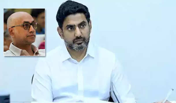 గల్లా జయదేవ్ కు ఆంధ్రప్రదేశ్ క్షమాపణలు చెపుతోంది: మంత్రి నారా లోకేశ్ Minister Nara Lokesh Says Andhra Pradesh Is Apologizing To Galla Jayadev