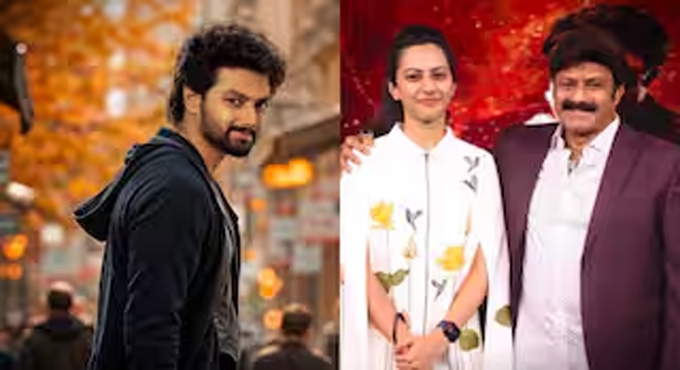 మోక్షజ్ఞ లాంచ్పై సైలెన్స్.. తేజస్విని ఎంట్రీపై మాత్రం జోరుగా చర్చ! Will Tejaswini Nandamuri Enter Films Before Mokshagna
