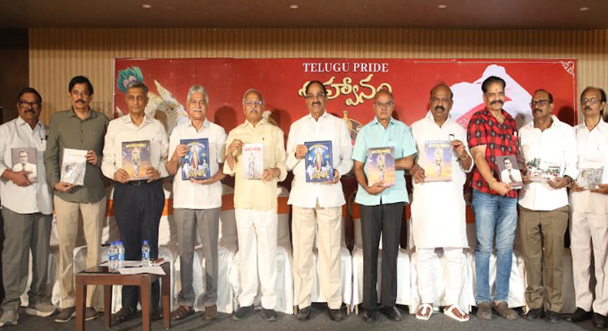 తరతరాలకు స్ఫూర్తి ప్రదాత అన్న ఎన్టీఆర్ – వ్యవసాయశాఖ మంత్రి తుమ్మల నాగేశ్వరరావు Ntr Is An Inspiration For Generations Agriculture Minister Tummala Nageswara Rao
