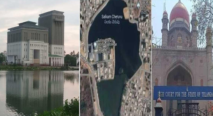 ఓవైసీ విద్యాసంస్థల వివాదం.. చర్యలు తప్పవా..? Telangana High Court Gives State One Week To Submit Records On Owaisi Campus In Salkam Cheruvu