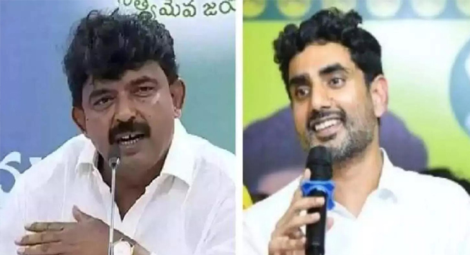 Dsc Controversy Takes A New Turn Perni Nani Challenges Lokesh