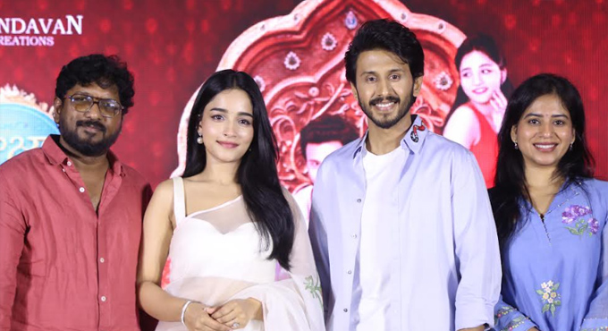 ‘రాజా ది రాజా’ ప్రీమియర్స్కు అద్భుతమైన రెస్పాన్స్ వచ్చింది : హీరో రుత్విక్ Raja The Raja Movie Pre Release Event