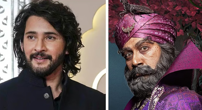 తెలుగులో ఎప్పుడూ చూడని సినిమా అంటూ మహేష్ కామెంట్స్ Mahesh Babu Praises Rao Bahadur Movie