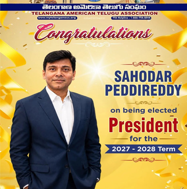 టిటిఎ కొత్త ప్రెసిడెంట్ గా సహోదర్ పెద్దిరెడ్డి Sahodara Peddireddy As The New Tta President