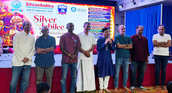 SiliconAndhra Silver Jubilee Celebrations