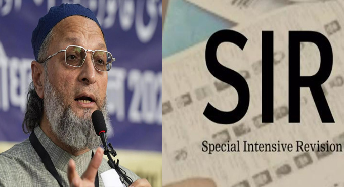 ‘సర్’ దెబ్బకు వణుకుతున్న ఓవైసీ ఫ్యామిలీ..!? Is The Owaisi Family Trembling At The Impact Of Sir