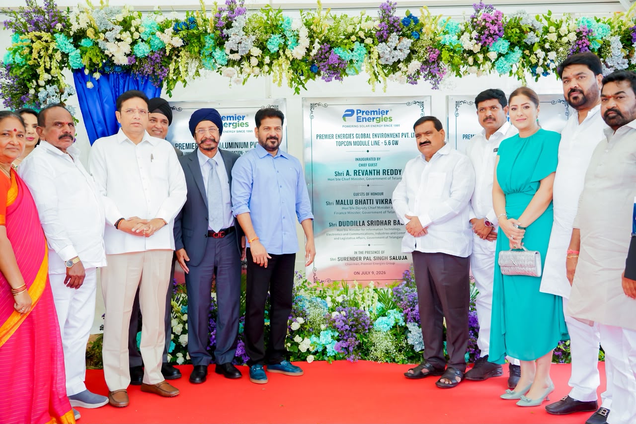 సీతారాంపూర్ లో సోలార్ మాడ్యూల్ తయారీ యూనిట్ ను ప్రారంభించిన సీఎం రేవంత్ రెడ్డి Cm Revanth Reddy Inaugurates Premier Energies Solar Module Plant