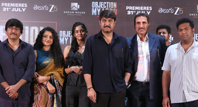Telugu Zee5 Original Objection My Lord The Trail Begins Grand Preview Event