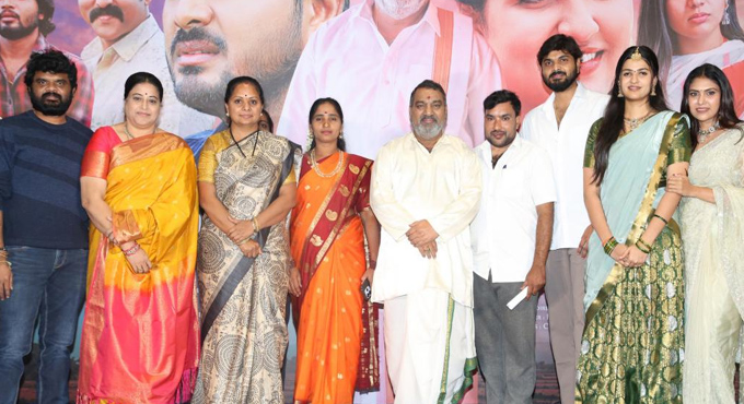 కల్వకుంట్ల కవిత ముఖ్య అతిథిగా ఘనంగా ‘వెంకట్రామయ్య గారి తాలూకా’ ప్రీ రిలీజ్ వేడుక Kalvakuntla Kavitha Attends Grand Pre Release Event Of Venkatramayya Gari Thaluka As Chief Guest