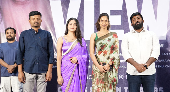ఘనంగా మహేష్ కాంపెల్లి ‘వ్యూ: ది పాయింట్ ఆఫ్ వ్యూ’ టీజర్ లాంచ్ ఈవెంట్…