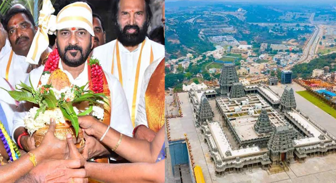 యాదగిరిగుట్ట బోర్డు వివాదం.. కాంగ్రెస్‌లో చిచ్చు!?