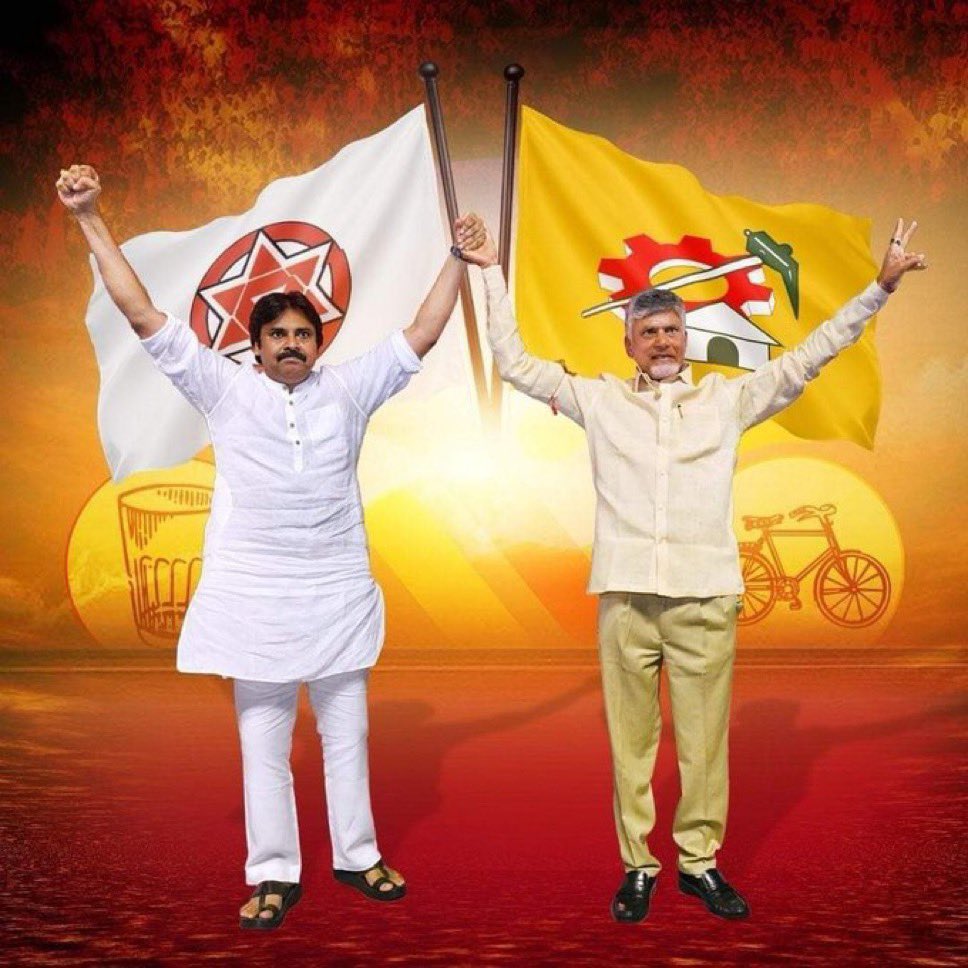 పంతాలు వద్దు కూటమికి ఐక్యతే ముద్దు.. No Stubbornness Unity Is What The Alliance Needs Most