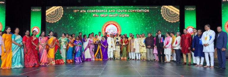 రాజకీయ ప్రసంగాలు…మహిళా సదస్సులు…బిజినెస్ సమావేశాల నడుమ ఘనంగా జరిగిన ఆటా రెండో రోజు కార్యక్రమాలు