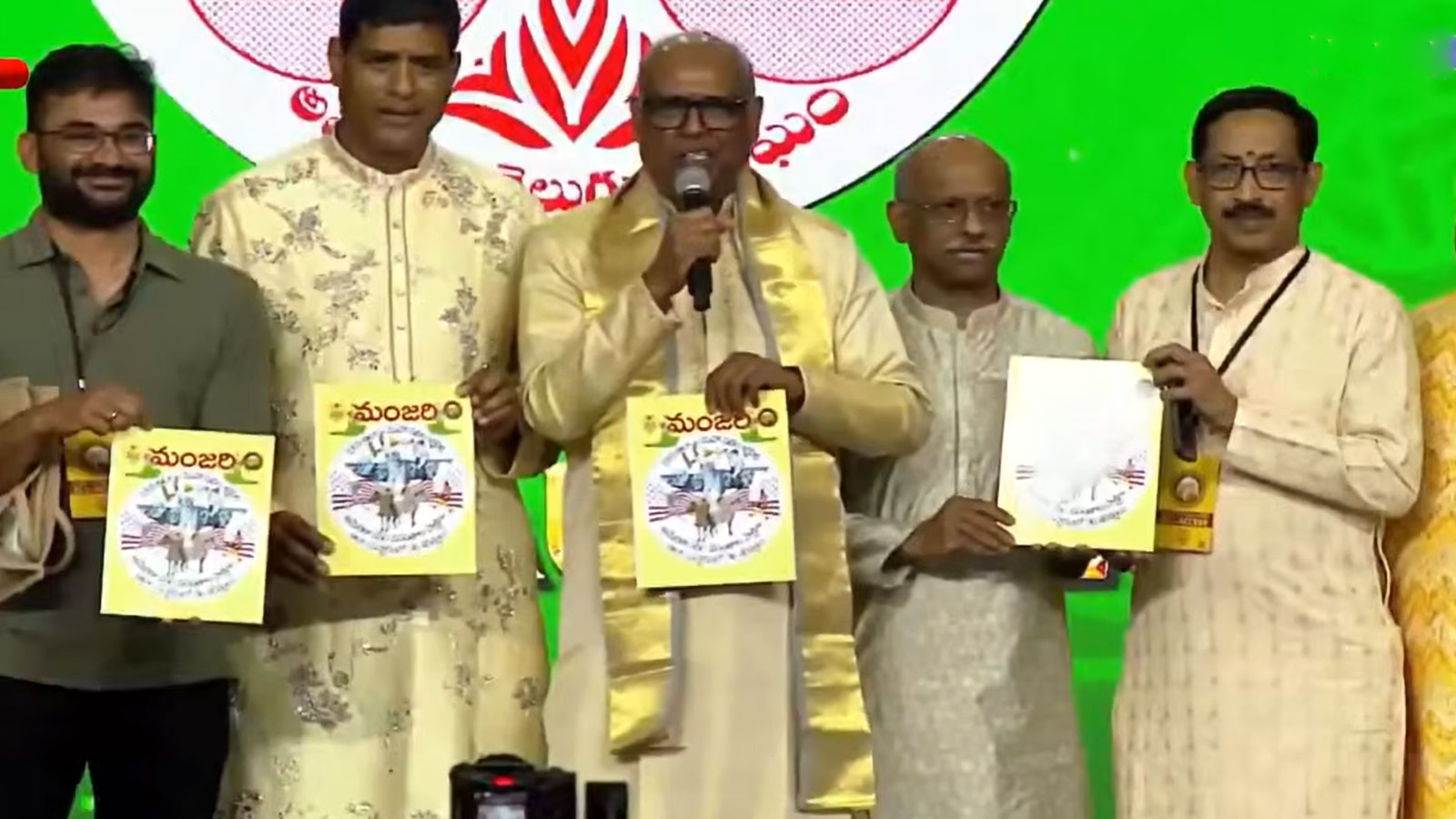 బాల్టిమోర్ ఆటా మహాసభల్లో ఘనంగా సాహిత్య వేడుకలు.. 19th Ata Conference Literary Committee Successfully Concludes August 1 Events In Baltimore