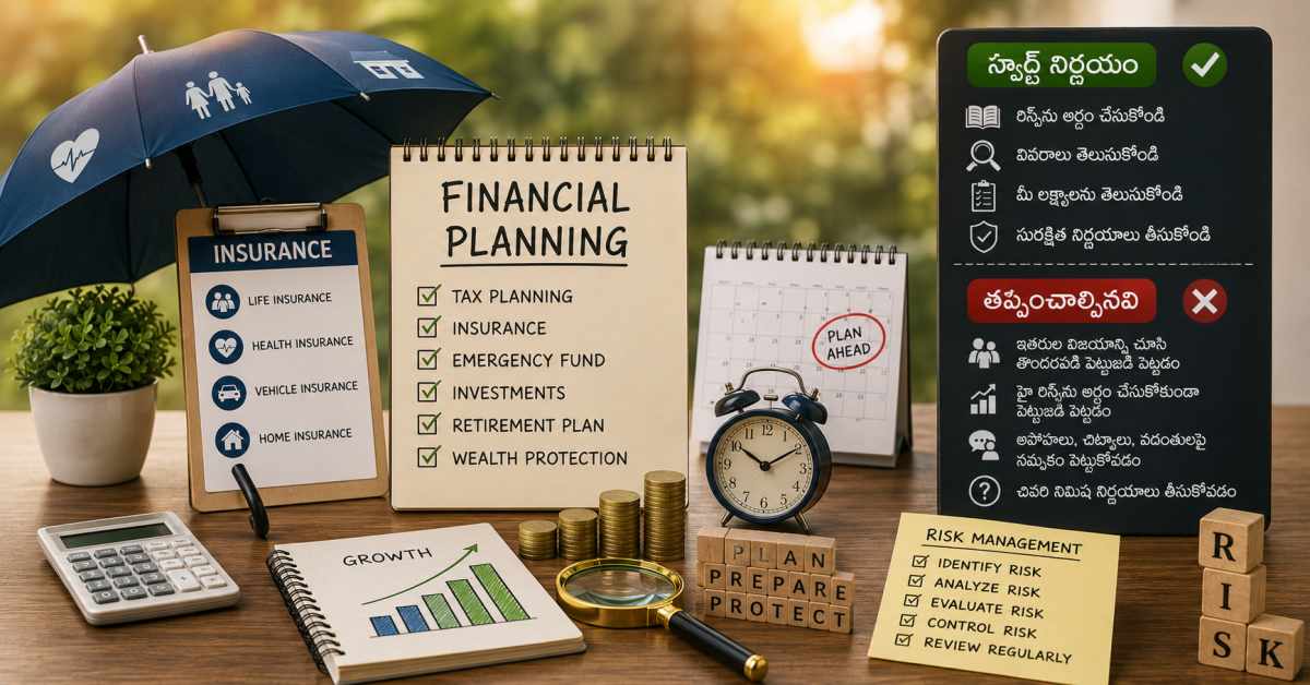 Advance Planning - Risk Management