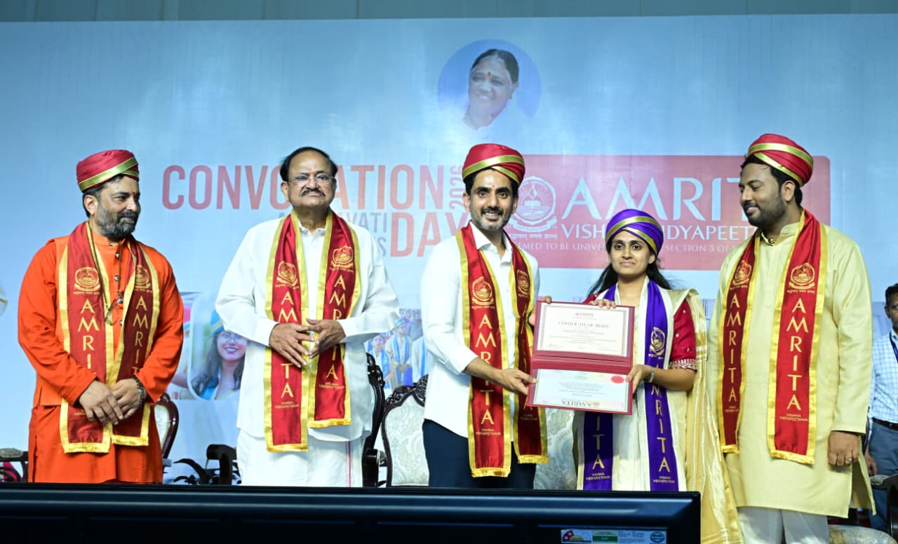 వైఫల్యాలను చూసి భయపడొద్దు…. కఠిన మార్గాన్నే ఎంచుకోండి : అమృత వర్సిటీ స్నాతకోత్సవంలో నారా లోకేశ్ Nara Lokesh Advises Youth To Choose The Hard Path And Not Fear Failure