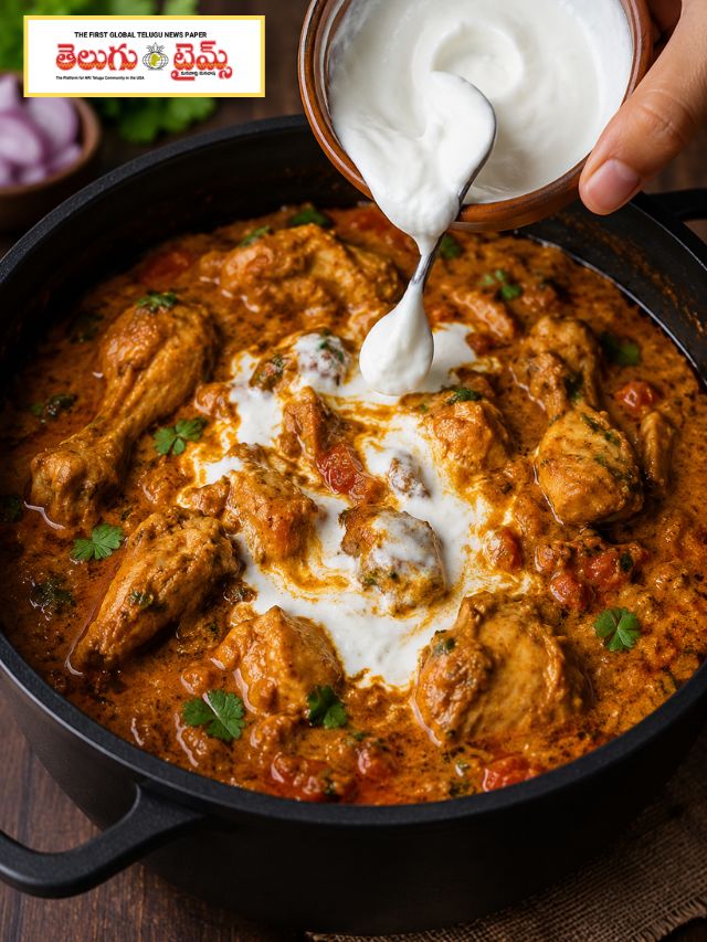 Chicken Curry: చికెన్ కూరలో పెరుగు కలిపితే ఏమౌతుంది?
