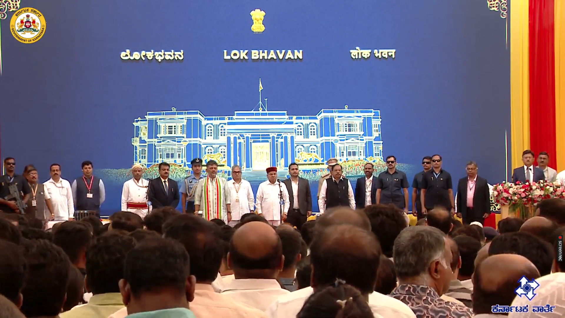 సిద్దరామయ్య మాటను విన్నట్లే విని.. తన పని తాను చేసుకుపోయిన సీఎం The Cm Appeared To Heed Siddaramaiahs Words But Went Ahead And Did What He Intended To Do
