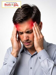 Do you get frequent headaches?
