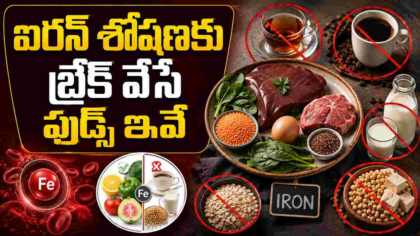 Eating Healthy But Still Not Getting Enough Iron These Foods Could Be The Reason