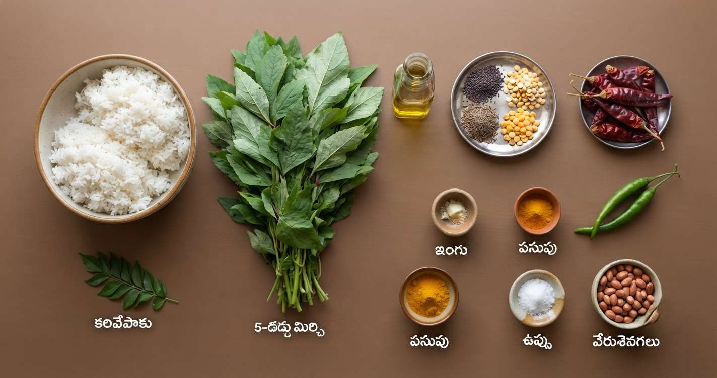 Ingredients for Gongura Pulihora