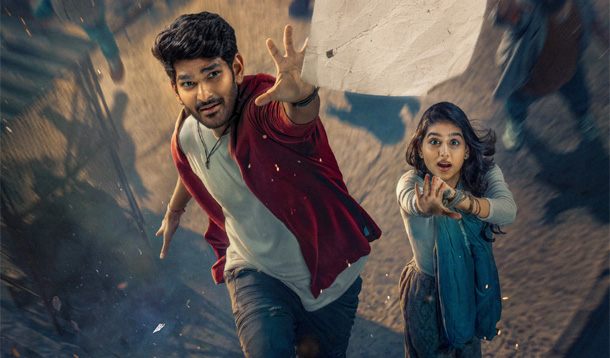 అనీష్, వెంకీ కుడుముల, వాట్ నెక్స్ట్ ఎంటర్టైన్మెంట్స్, మహేష్ ఉప్పల ‘ఇట్లు అర్జున’ అక్టోబర్ 9న ప్రపంచవ్యాప్తంగా రిలీజ్ Itlu Arjuna Starring Aneesh And Directed By Venky Kudumula Produced By What Next Entertainments And Mahesh Uppala Is Set For A Worldwide Release On October 9