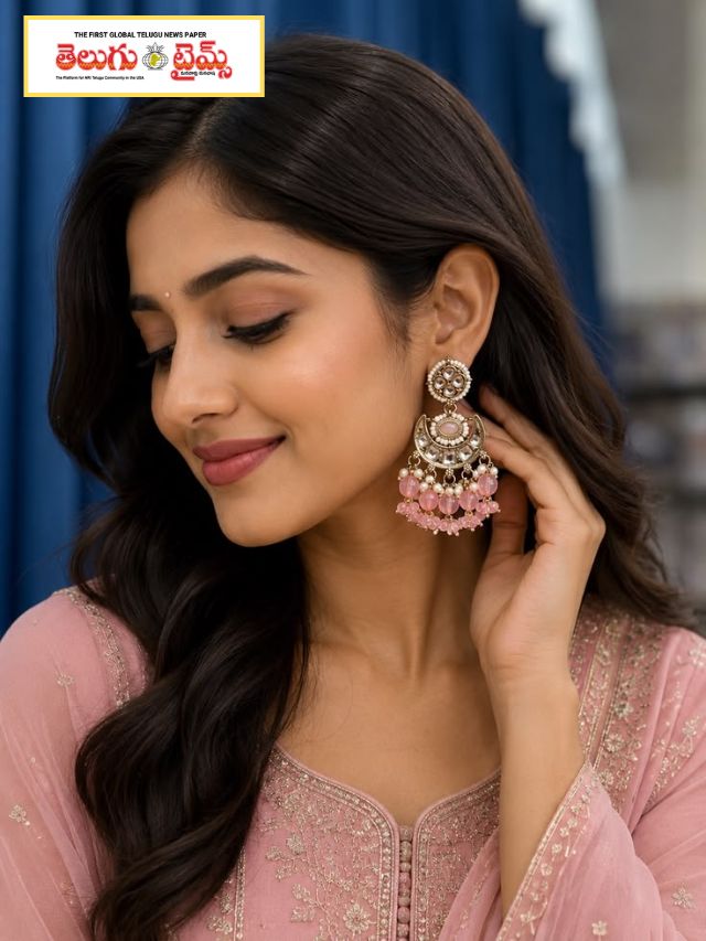 రాజసాన్ని రెట్టింపు చేసే లేటెస్ట్ కుందన్ ఇయర్ రింగ్స్ డిజైన్స్!