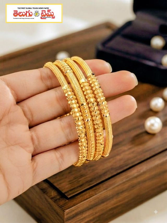 డైలీ వేర్‌కి గోల్డ్ బ్యాంగిల్స్ కావాలా? ఈ లైట్ వెయిట్ డిజైన్స్ చూడండి