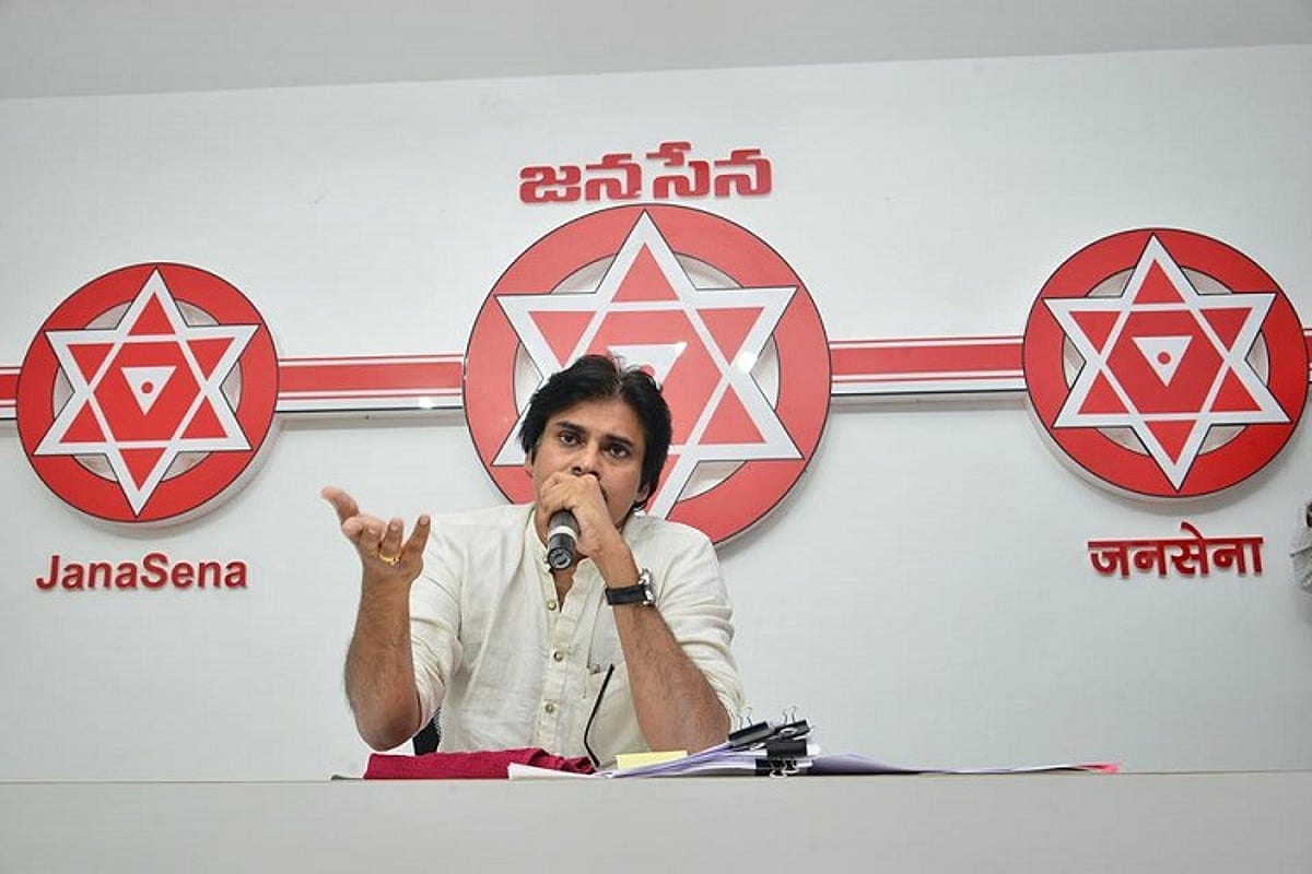 అభ్యర్థుల ఎంపిక పవన్దే.. స్థానిక ఎన్నికలపై జనసేన నేతలకు కీలక ఆదేశాలు.. Pawan To Decide On Candidate Selection Key Directives Issued To Janasena Leaders Regarding Local Elections