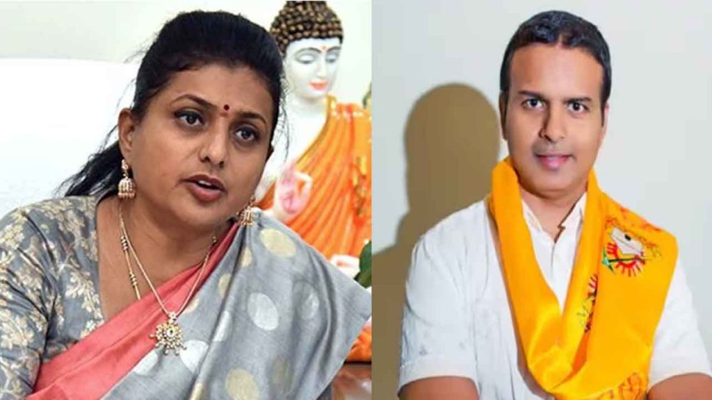 నగరి మున్సిపల్ పోరులో ఎవరిది పైచేయి.. రోజా వర్సెస్ భాను.. Who Has The Upper Hand In The Nagari Municipal Battle Roja Versus Bhanu