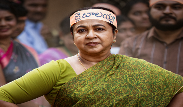 శ్రీవిష్ణు ‘కామ్రేడ్ కళ్యాణ్’ నుంచి ‘సరస్వతమ్మ’గా రాధికా శరత్కుమార్ ఫస్ట్ లుక్ రిలీజ్ Radhika Sarathkumars First Look As Saraswatamma From Sree Vishnus Comrade Kalyan Has Been Released