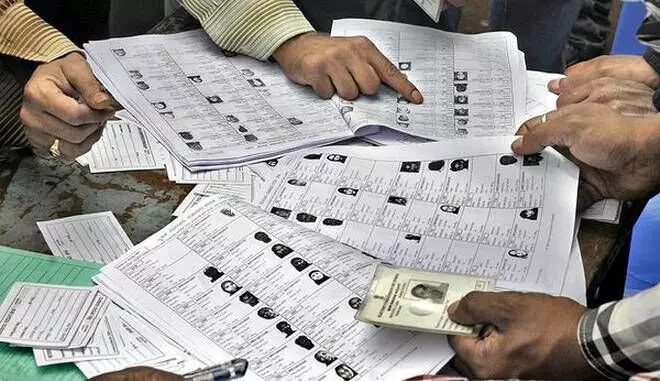 Important Alert For Voters Is Your Name Missing From The List You Have Until August 30