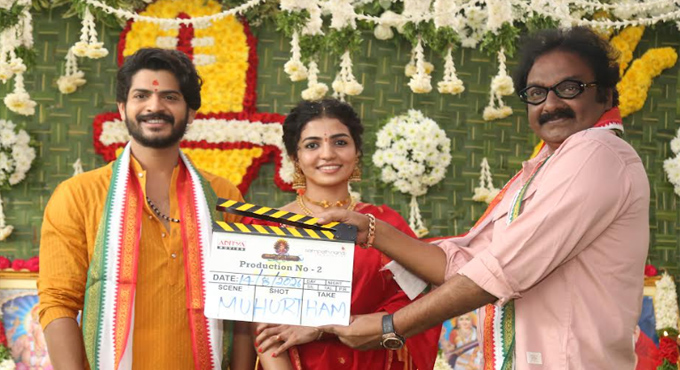 అఖిల్ రాజ్, నాగ దుర్గ, సంపత్ నంది టీమ్వర్క్స్, శ్రీ ధనలక్ష్మి ప్రొడక్షన్స్ టైటిల్ ‘శనార్తి’ Sampath Nandi Teamworks Joins Hands With Sri Dhanalakshmi Productions For Powerfully Titled Shanarthi Starring Akhil Raj Naga Durga