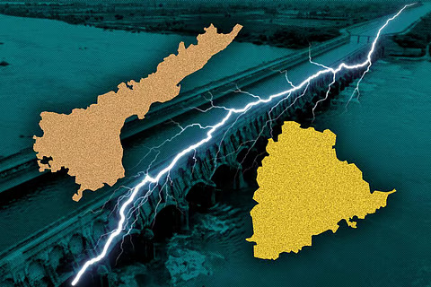 కృష్ణా జలాలపై ఏపీతో తాడోపేడో..!