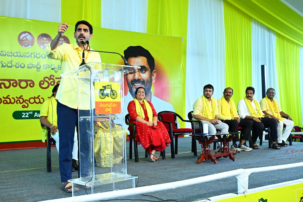 డీఎస్సీపై జగన్కు ఐదోసారి సవాల్.. టైమ్, డేట్ నువ్వే ఫిక్స్ చెయ్ .. చర్చకు నేను సిద్ధం..! Nara Lokesh Challenges Jagan Again Over Mega Dsc Demands Debate