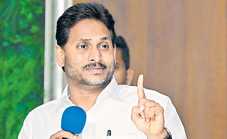 లోకల్ పోరులో వెనక్కి తగ్గొద్దు.. వైసీపీ ఇన్చార్జులకు జగన్ వార్నింగ్.. Do Not Back Down In The Local Battle Jagan Warns Ycp In Charges