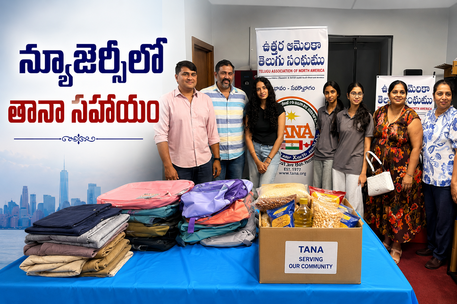 TANA's assistance to students