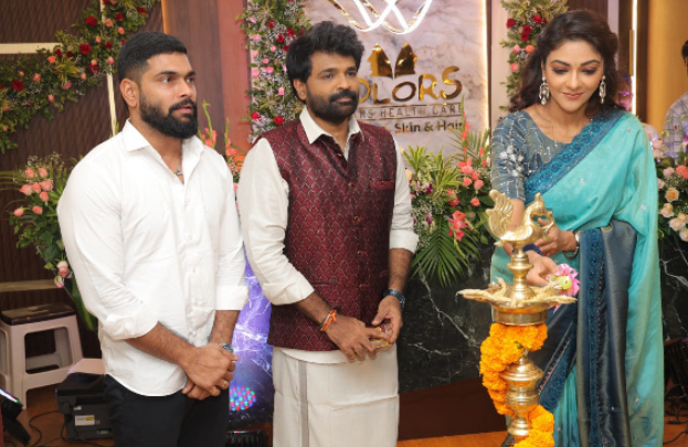 హీరోయిన్ అభిరామి చేతుల మీదుగా ‘కలర్స్ హెల్త్కేర్’ కొత్త బ్రాంచ్ ప్రారంభం New Colors Healthcare Branch Inaugurated By Actress Abhirami