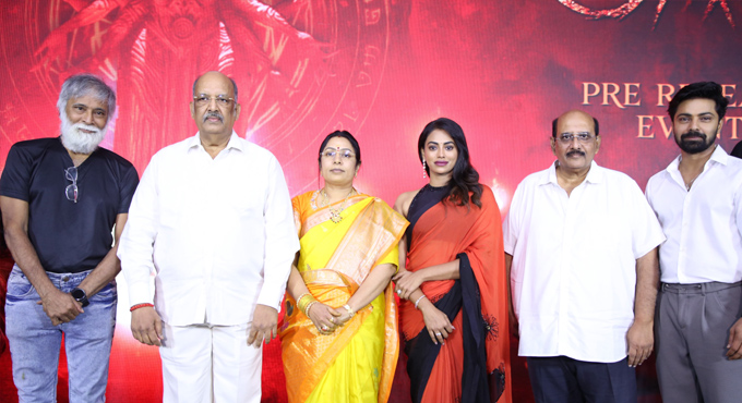 ఎం.ఎస్. రాజు మీదున్న నమ్మకంతో చెబుతున్నా.. ‘అగధ’ కేవలం హారర్ మూవీలా మాత్రమే ఉండదు – నిర్మాత శ్యాం ప్రసాద్ రెడ్డి Agadha Will Be More Than Just A Horror Film Says Producer Shyam Prasad Reddy At The Pre Release Event
