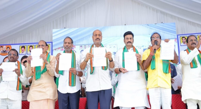 ఆక్వా రైతులకు ఏపీ ప్రభుత్వం బంపర్ ఆఫర్..! Bumper Offer From The Ap Government For Aqua Farmers