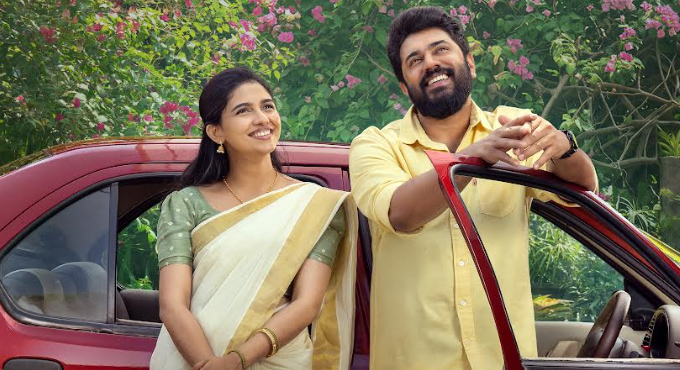 నివిన్ పౌలీ, మమితా బైజు లేటెస్ట్ బ్లాక్ బస్టర్ ‘బెత్లెహెం కుడుంబ యూనిట్’ తెలుగు ట్రైలర్ రిలీజ్ Bethlehem Kudumba Unit Telugu Trailer Release