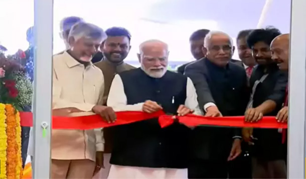 భోగాపురం విమానాశ్రయాన్ని ప్రారంభించిన ప్రధాని మోదీ