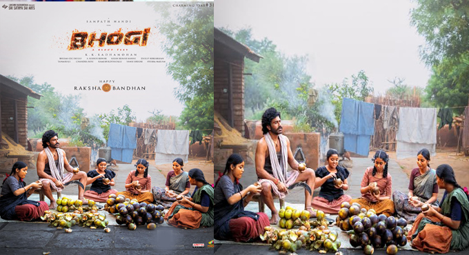 Rakhi Special Poster Released From The Pan India Project Bhogi