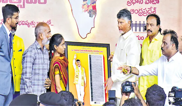 Cbn Life Story On 70 Pencil Lead Tips