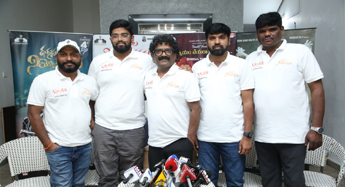 ‘ధర్మస్థల నియోజకవర్గం’ చిత్రంలోని ‘న్యాయం చేయరా దేవుడా’ థియేట్రికల్ వెర్షన్ పాట విడుదల The Theatrical Version Of The Song Nyayam Cheyara Devuda From The Movie Dharmasthala Niyojakavargam