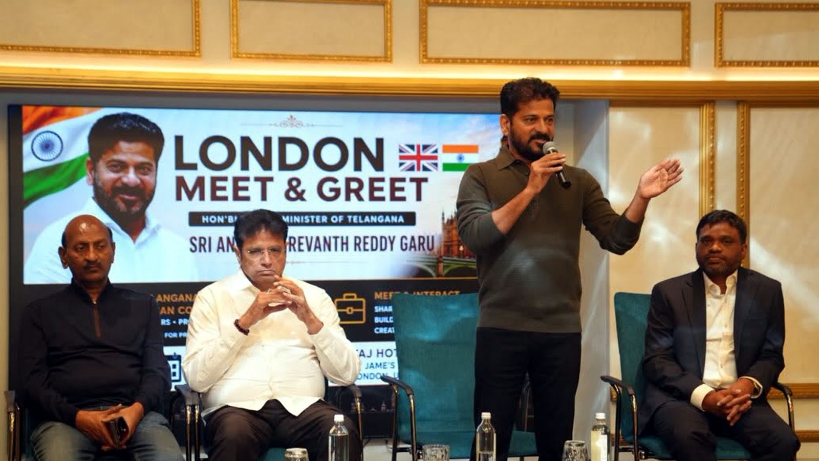 లండన్లో ఘనంగా సీఎం రేవంత్ రెడ్డి ‘మీట్ అండ్ గ్రీట్’ Chief Minister Revanth Reddys Meet And Greet Event In London Focused On Telanganas Development