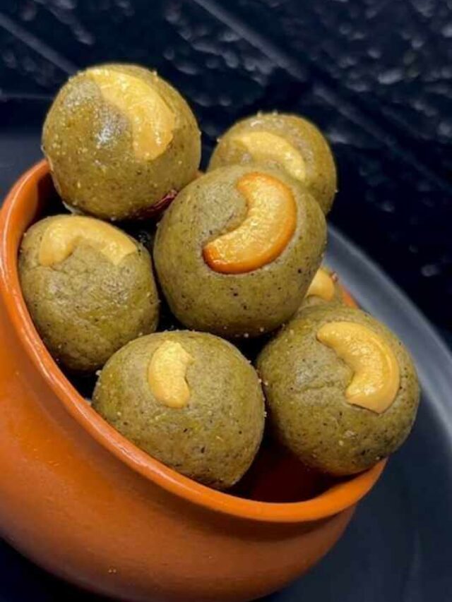 ప్రోటీన్ పవర్‌తో నిండిన పెసల లడ్డూ… పిల్లల ఎదుగుదలకు అద్భుతం!