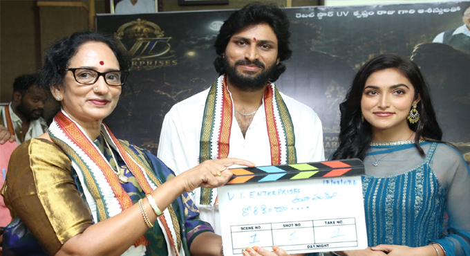 రెబల్ స్టార్ కృష్ణంరాజు సతీమణి శ్యామలాదేవి చేతుల మీదుగా “దొరికిందా” చిత్రం ప్రారంభం The Film Dorikinda Was Launched By Shyamala Devi Wife Of Rebel Star Krishnam Raju