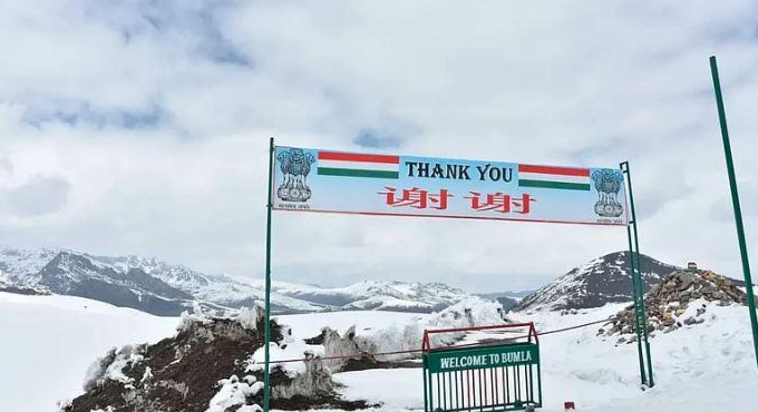 భారత్-చైనా మధ్య మ్యాప్స్ ఫైట్..! India Counters Chinas Map Wars With 27 Sites In Arunachal